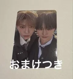 2026年最新】ハオシンの人気アイテム - メルカリ