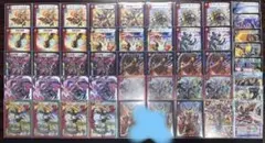 デュエマ ゲートボール 赤黒バスター （メガマグマ抜き）最終値下げ中