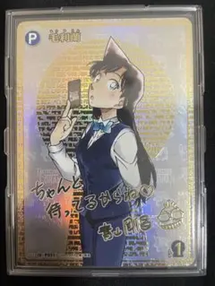 2026年最新】信義の絆 secの人気アイテム - メルカリ