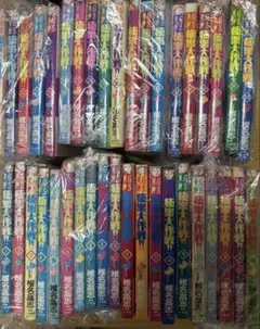 2026年最新】GS美神極楽大作戦の人気アイテム - メルカリ