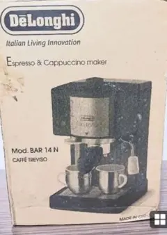 2026年最新】delonghi カフェ・トレビソ エスプレッソ・カプチーノ