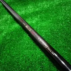 2026年最新】シマノ 翔汐の人気アイテム - メルカリ