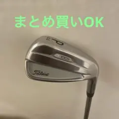 2026年最新】T100s アイアン 115の人気アイテム - メルカリ