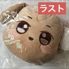 2026年最新】ateez ユノ ぬいぐるみの人気アイテム - メルカリ