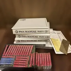 2026年最新】ナポレオンヒルプログラムの人気アイテム - メルカリ