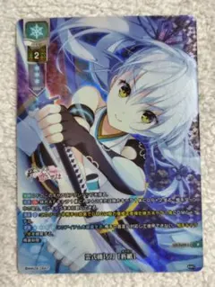 2026年最新】ラッキーカード リセの人気アイテム - メルカリ