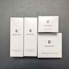 2026年最新】BRANCHIC トライアルセット・サンプルの人気アイテム