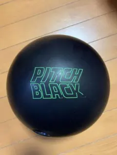 Storm Phaze II ボウリングボール 15ポンド軽め『中古品』 - メルカリ