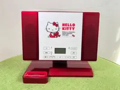 2026年最新】ハローキティ CDプレーヤーの人気アイテム - メルカリ