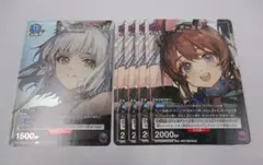 2026年最新】アーミヤ プロモの人気アイテム - メルカリ