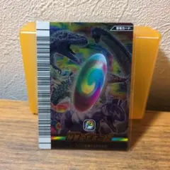 2026年最新】秘密のたまご 恐竜キングの人気アイテム - メルカリ