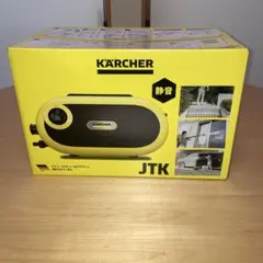 2026年最新】ケルヒャー サイレントsの人気アイテム - メルカリ