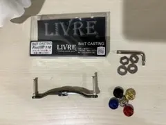 2026年最新】リブレ クランク110の人気アイテム - メルカリ