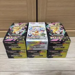 2026年最新】シュリンクなし テラスタルフェスの人気アイテム - メルカリ