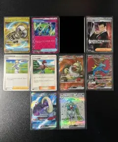 2026年最新】ポケカ ur まとめ売りの人気アイテム - メルカリ