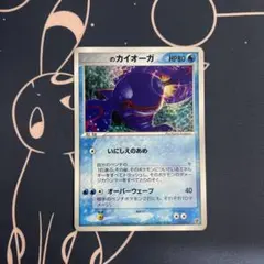 _____のカイオーガ PROMO ポケモンカードプレイヤーズクラブ PLAY