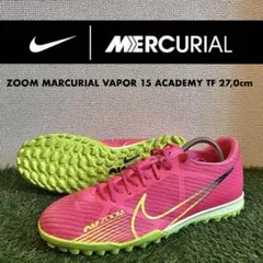 2026年最新】マーキュリアルヴェイパー15 27の人気アイテム - メルカリ