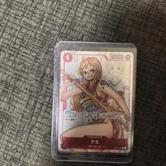 2026年最新】ワンピース25周年 プレミアムカードコレクション ナミの