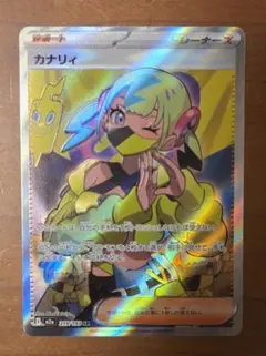 2026年最新】レリーフ加工なし エラーの人気アイテム - メルカリ