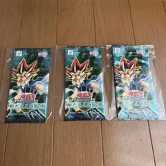 2026年最新】新たなる支配者 未開封の人気アイテム - メルカリ