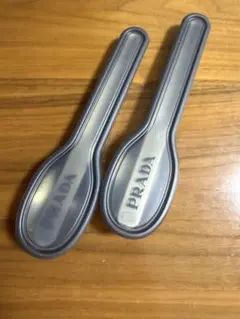 2026年最新】PRADA カトラリーセットの人気アイテム - メルカリ