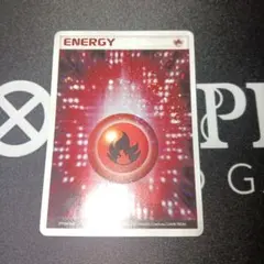 2026年最新】基本草エネルギー アクマグの人気アイテム - メルカリ