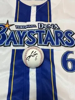 横浜DeNAベイスターズ 松尾汐恩 宜野湾キャンプ ベイスボールシャツ O