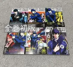 2026年最新】PSYCHO-PASS サイコパス 監視官 狡噛慎也 6 の人気