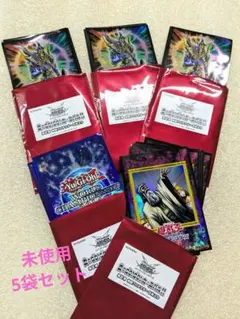 2026年最新】遊戯王 world championship スリーブ 2014の人気アイテム