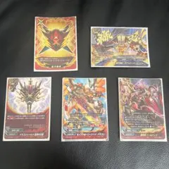 2026年最新】竜牙雷帝の人気アイテム - メルカリ