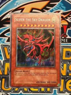 2026年最新】オシリスの天空竜 GBIの人気アイテム - メルカリ