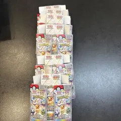 2026年最新】空箱 ポケカの人気アイテム - メルカリ
