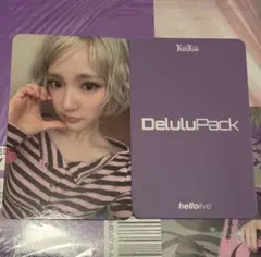 2026年最新】ジユ トレカの人気アイテム - メルカリ