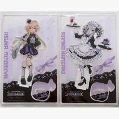 2026年最新】ダークイルミネイトの人気アイテム - メルカリ