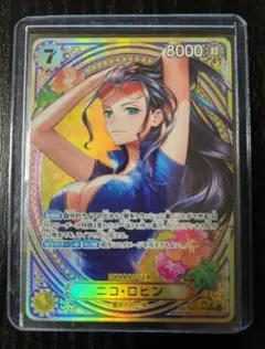 2026年最新】ニコ・ロビン SPの人気アイテム - メルカリ