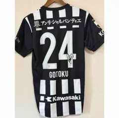 2026年最新】ヴィッセル神戸 サインの人気アイテム - メルカリ