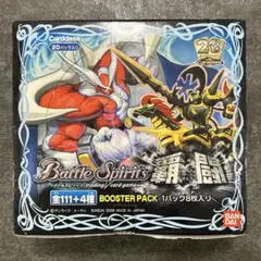 2026年最新】凍獣マン・モールの人気アイテム - メルカリ