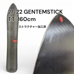 2026年最新】gentemstick tt160の人気アイテム - メルカリ