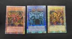 2026年最新】三幻神 英語の人気アイテム - メルカリ