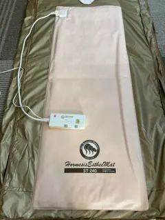 2026年最新】ホルミシスエスティーマットの人気アイテム - メルカリ