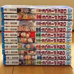 2026年最新】ワンピース 漫画 110巻の人気アイテム - メルカリ