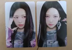 2026年最新】SUPERNOVA カリナの人気アイテム - メルカリ