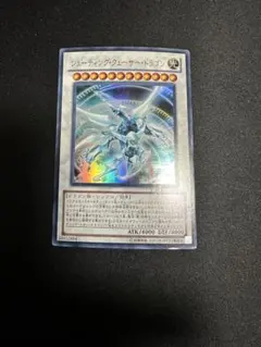 2026年最新】シューティング・クェーサーの人気アイテム - メルカリ