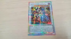 2026年最新】キラーチューンの人気アイテム - メルカリ