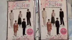 2026年最新】波うららかに、めおと日和アクリルスタンドの人気アイテム