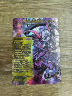 2026年最新】覇王の特権大使、キサラギの人気アイテム - メルカリ