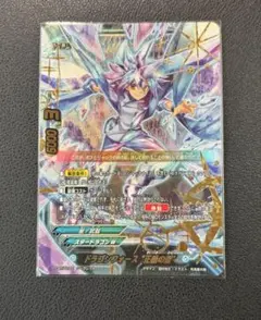 2026年最新】ドラゴンフォース 正義の型の人気アイテム - メルカリ
