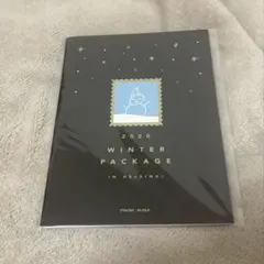 2026年最新】ウィンパケ2020の人気アイテム - メルカリ