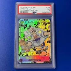 PSA10】モンキー・D・ルフィ SEC SP OP05-119 銀 銀ニカ - メルカリ