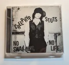 2026年最新】クリープハイプ廃盤の人気アイテム - メルカリ